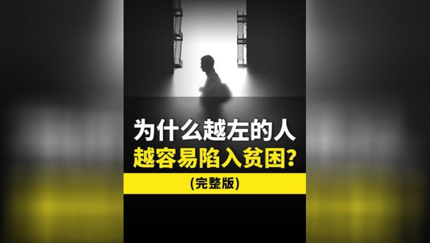 17图库免费的资料港澳下截,尹锡悦失去总统退休金等待遇,广泛的解释落实方法分析_纪念版V3.45