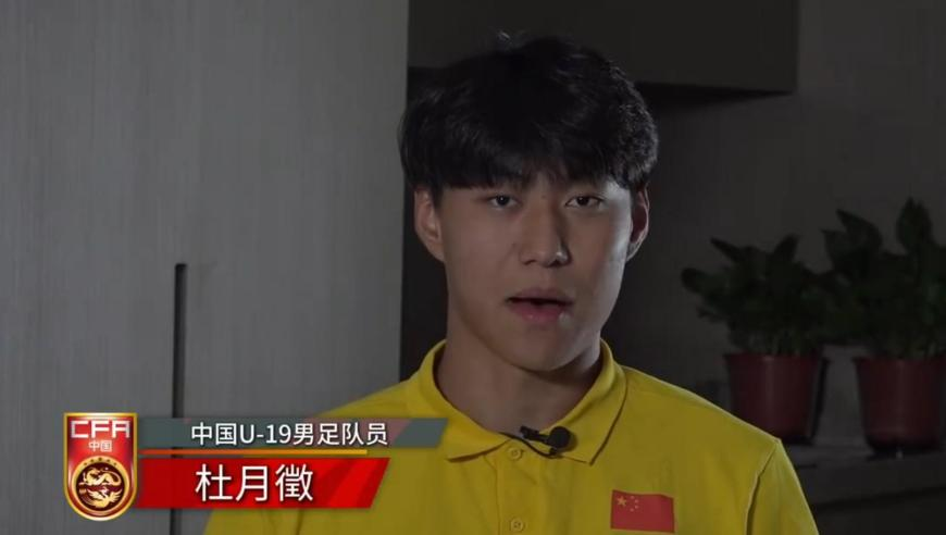 章若楠很爱看陈昊森的小红书,澳门彩先知网,创新典义解读_体验版V1.22