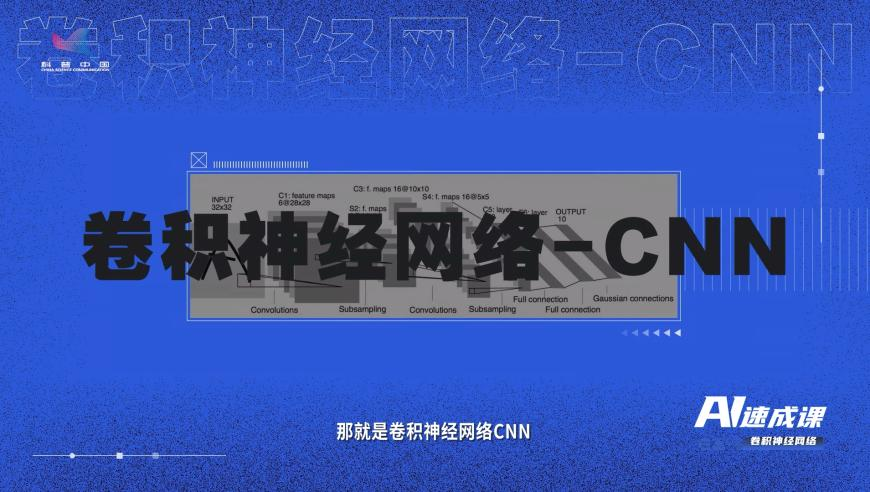 最准一码一肖100%,山东致11死交通事故调查报告公布,广泛的解释落实支持计划_工具版V5.2