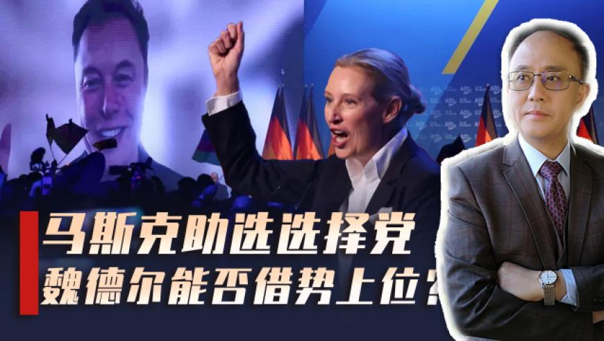 王毅在慕尼黑的这五句话很有针对性,香港本港台现场直播结果,权威独家讨论与热门话题_网红版V13.86
