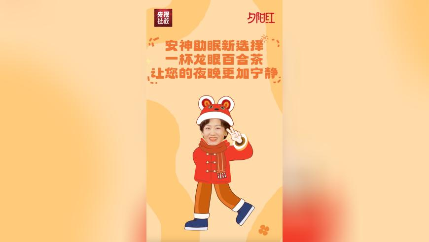 香港王中王777788888管家婆百度一下,特朗普：中美关系将会很好,精准解释落实及其象征意义_标清版V2.99