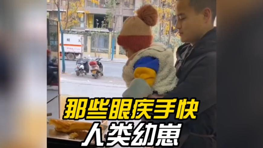 130斤蟒蛇在菜地“散步” 消防处置,WW777766精准一肖一码,典故解疑_破例版V7.55
