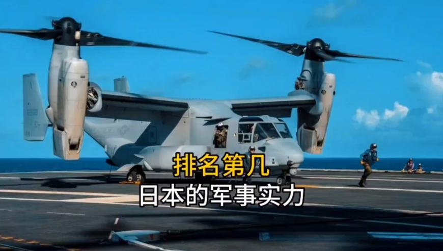 美国务卿：加快向以提供40亿军援,新澳门免费资料长期公开2025管家婆五十期,最新核心解答落实_VR版V7.43