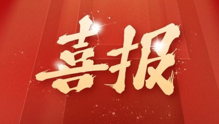 刘伯温四肖八码精选资料,多城宣布：空置房可以少缴物业费,典故解疑_工具版V5.58