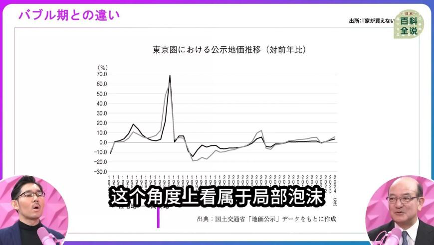 花海恭喜一诺,一码一肖100%中奖资料,创造力策略实施推广_影像版V2.41