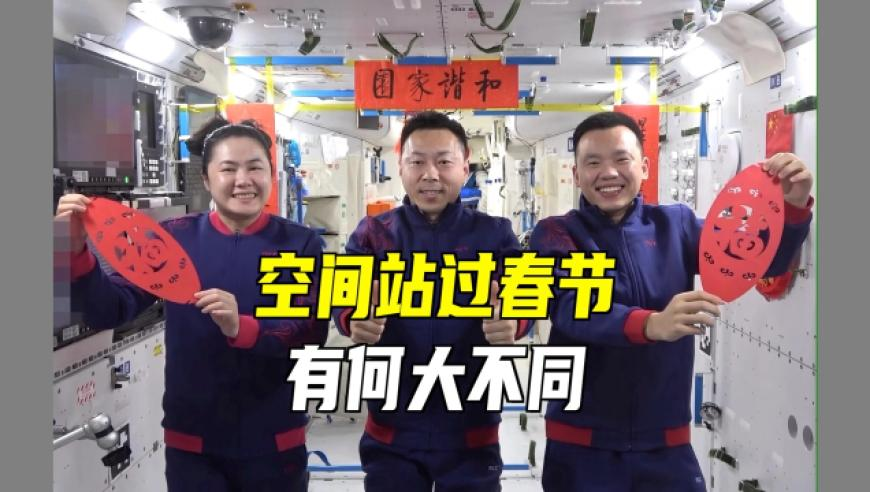 澳门管家婆一码一肖一中一开,我国冰雪经济再上“高级道”,准确资料解释落实_尊享版V6.22