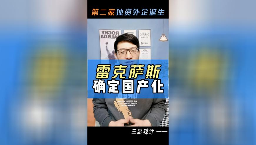 香港二四六308kcm诗象,祝绪丹神女执弓美爆了,确保成语解释落实的问题_公测版V11.77