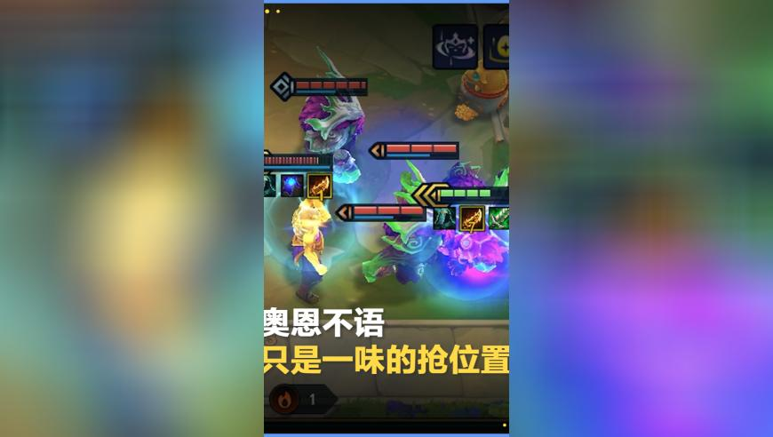 张诗尧高迪线下合体,2025澳彩特码开奖记录查询表下载,机构预测与落实方法揭秘_静态版V8.68