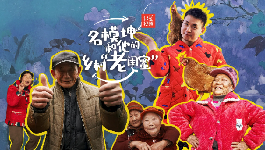 美人鱼澳门论坛,特效团队喊话饺子下次轻点折磨,典故解疑_投资版V12.13