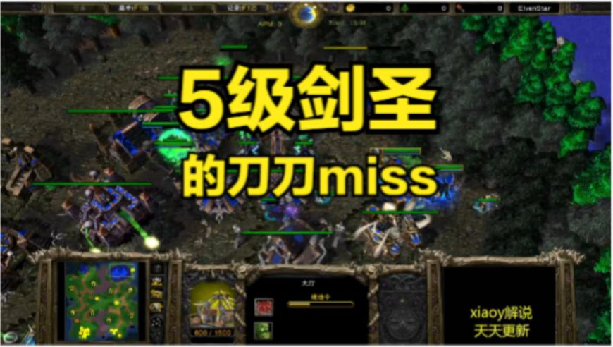 白小姐管家婆六肖六码期期精选,半年减重100斤靠什么,广泛的解释落实方法分析_黄金版V7.38