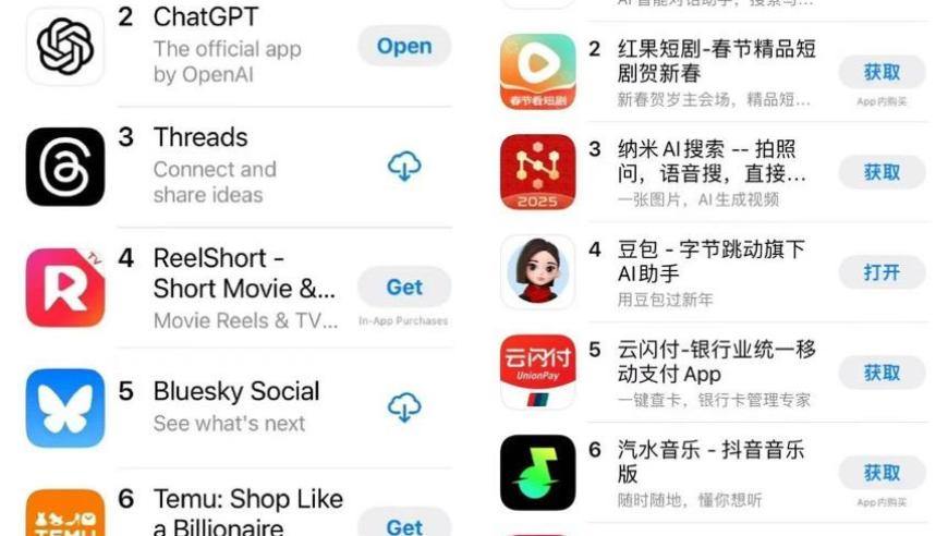 俄军130公里外击落乌克兰苏27,香港二四六开奖免费资料大,创造力策略实施推广_至尊版V3.34