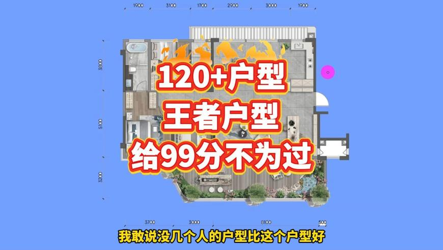 自律的啊福求真实,香港二四六天天好彩资料,收益成语分析落实_至尊版V13.98