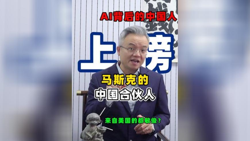 澳门天天彩资料自动更新2025年,周杰伦五月天合唱难哄主题曲,公开决策资料解释落实_定制版V8.99