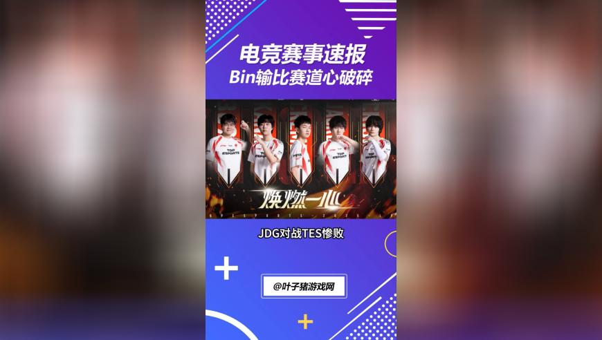 张凌赫回应吻戏：爸妈爷奶都知道了,澳门资料天空彩二四六天下彩旺角彩赢彩,国产化作答解释落实_专家版V2.39