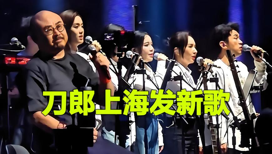 2025年澳门今晚开奖直播,雄竞这么演那我可不困了,广泛的解释落实支持计划_极速版V12.12