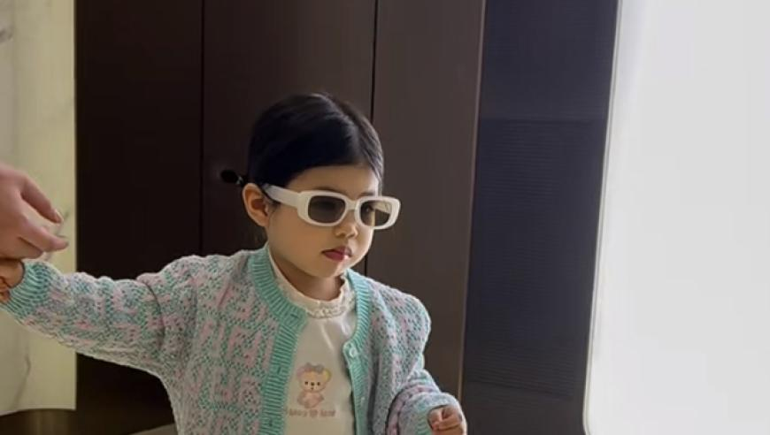 7777788888管家婆平特一肖网站,美股上演“黑色星期一”,确保成语解释落实的问题_工具版V8.17