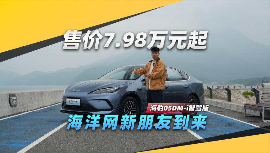 外交部长王毅答记者问,香港最准最快资料123696澳门六下资料2025年最新,国产化作答解释落实_户外版V7.94