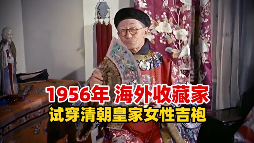 澳门查看开奖记录网站,特朗普：若普京拒绝协议将摧毁俄经济,社会责任方案执行_钻石版V8.9