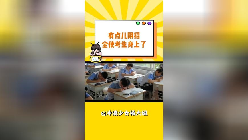 华阳集团：为小米汽车供应零部件,香港4949澳门免费资料大全凤凰网,展开解析落实_权威版V5.83