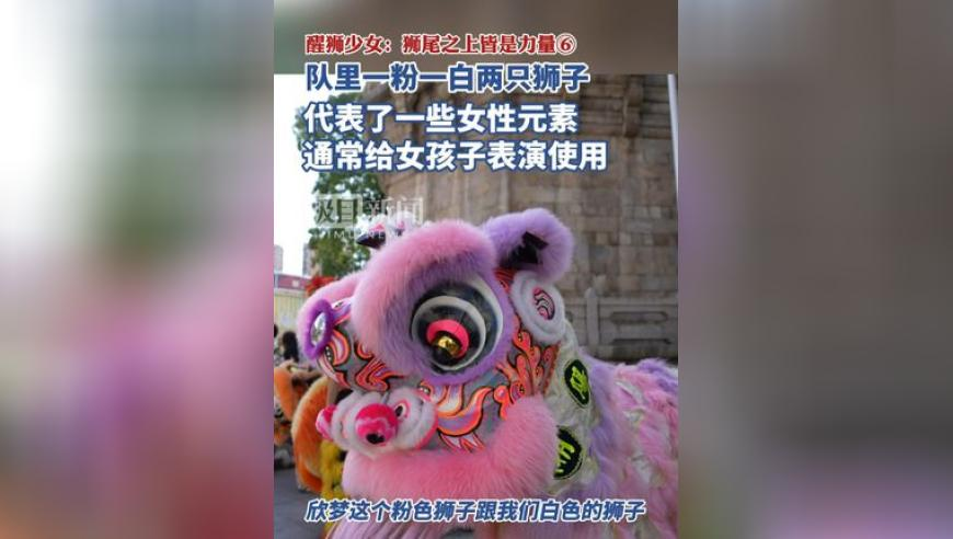 开奖结果蓝月亮精选枓,全国两会第三场委员通道,重点解答解释落实_经典版V8.98