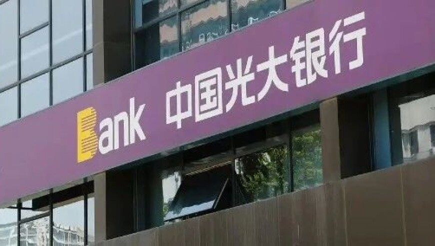 2025管家婆精准资料太全,业主装修快收尾才发现装错房了,完美答案解释落实_钻石版V12.39