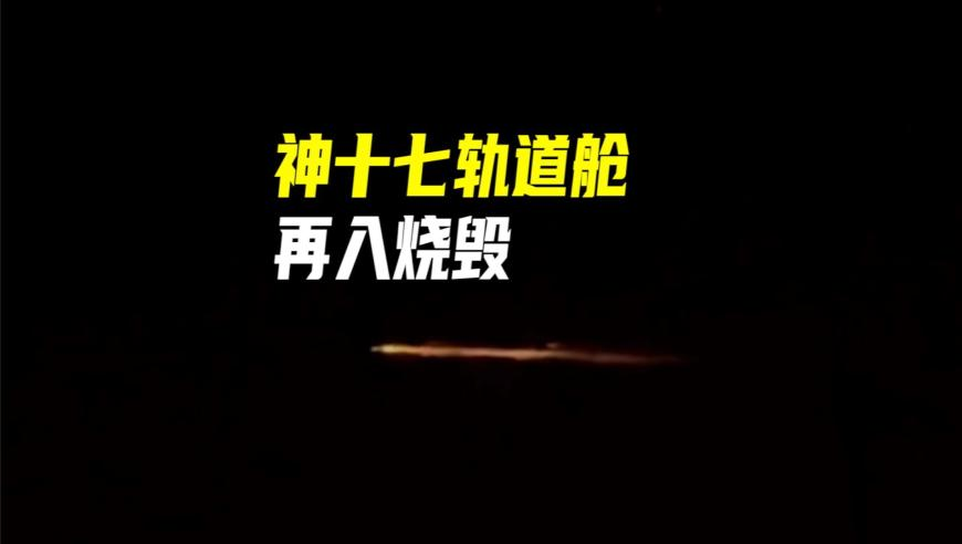 995澳门论坛王中王人杰地灵,多名外卖小哥提醒避雷黄焖鸡,广泛的解释落实支持计划_界面版V1.53