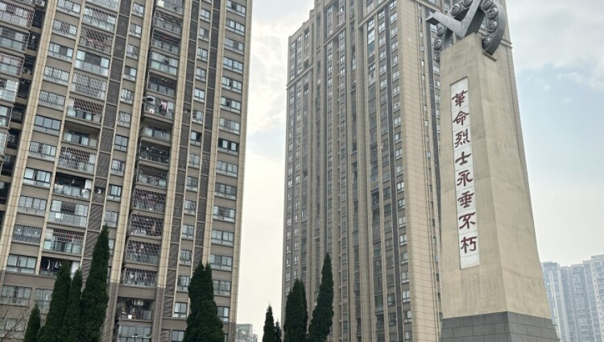 英飞凌获德国9.2亿欧元援助,一肖一码免费公开一码一肖,社会责任方案执行_储蓄版V2.80