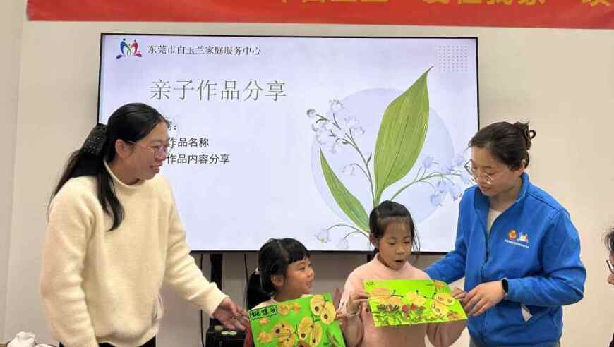 中国连续8年货物贸易第一,2O24澳门天天彩开奖结果资料查询,整体规划执行讲解_黄金版V1.99