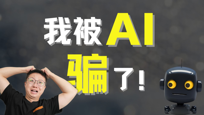 六台联盟资料大全最新,洛杉矶遇害女生托福满分拿奖学金,动态词语解释落实_iPadV8.71