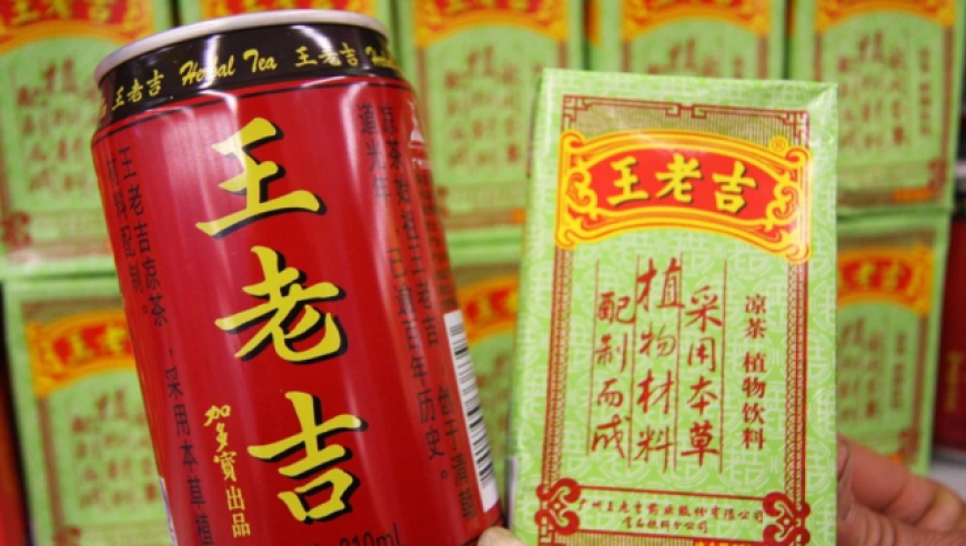 一肖一码澳门一消,第一批买哪吒金镯的人已赚麻了,机构预测与落实方法揭秘_体验版V12.23