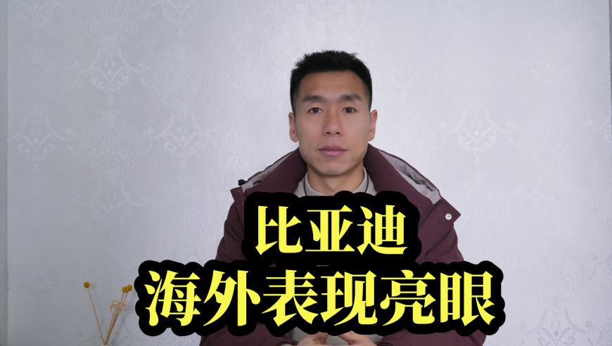 原来潘长江是评剧世家,香港最准最快资料二四六开奖结果现场下载,完美答案解释落实_精简版V12.48