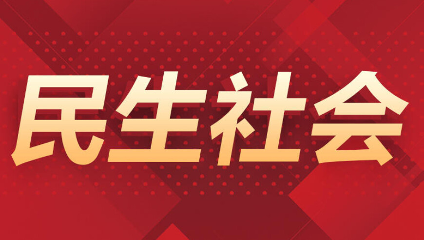 哪吒2没骗我土拨鼠真这么打架,澳门万兽妖王13码开奖,决策资料解释落实_投资版V15.89