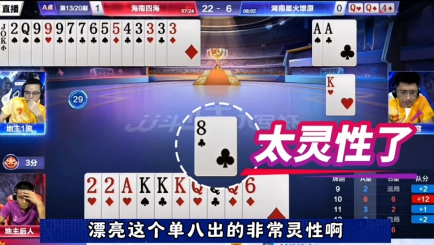 澳门最精准资料大全,王心凌霸总开始卷剪辑了,最新核心解答落实_纪念版V5.50