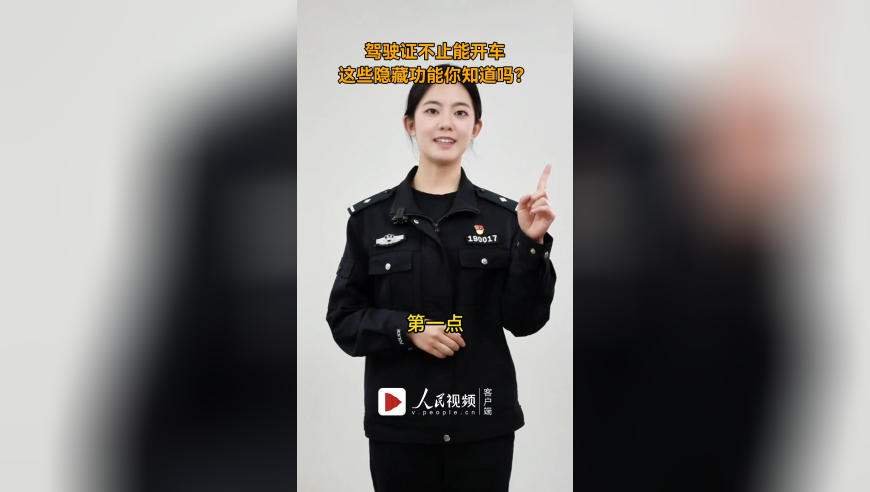 77778888管家婆管家枓,2025第一场很高兴音乐会,经典解释落实_优选版V3.2