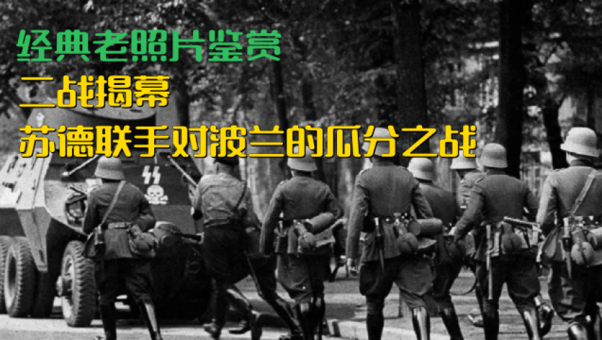 成都至达州至万州高铁开建,2025年澳门一肖一码100准第47期,权威独家讨论与热门话题_入门版V6.12