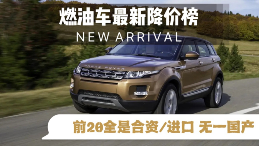 马威未通过湖人体检,香港澳门六开彩资料查询最新开奖结果,经济性执行方案剖析_HarmonyOSV11.32