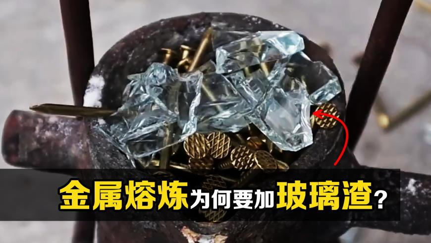 正澳门4949最新开奖记录,北大回应王楚钦拟录取,收益成语分析落实_创新版V8.21