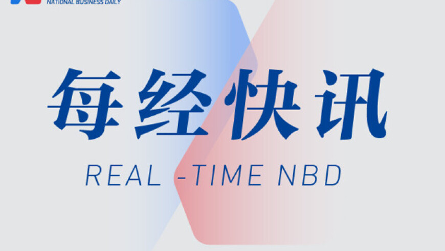 男方带亲友来提亲 女子笑得合不拢嘴,澳门118期开奖con118186N,确保成语解释落实的问题_钻石版V15.98