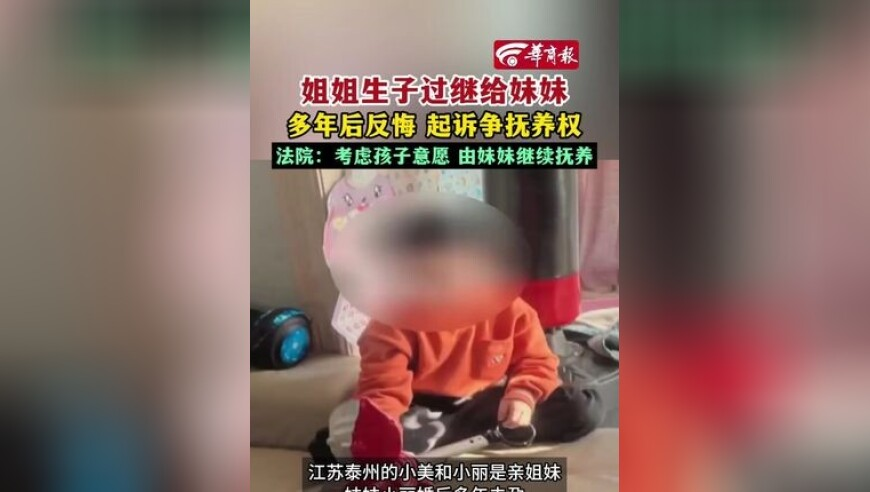 新澳门开奖结果开奖直播视频下载免费,奇瑞汽车成立智能装备新公司,最佳精选解释落实_GM版V12.90