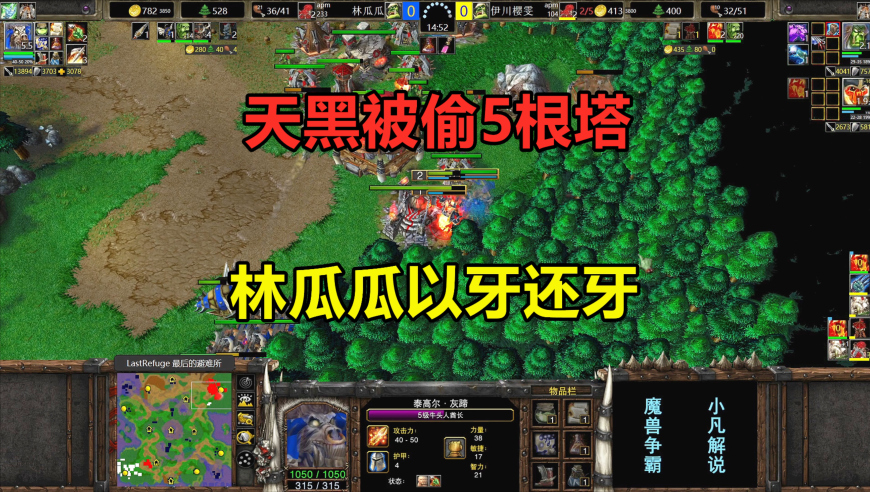越南拟将对美关税降至零意欲何为,新澳门管家婆资料正版大全,展开解析落实_界面版V3.41