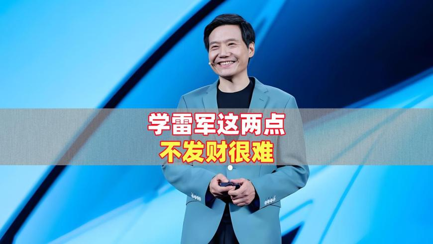 如何评价卫健委减肥食谱,2025年澳门管家婆资料,精准解释落实的人生哲理_VR版V10.63
