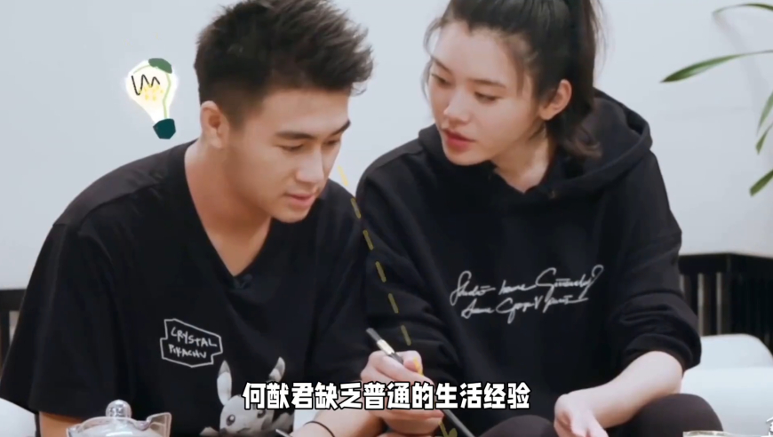 澳门资料大全免费,李泽楷现身北京释放了什么信号,经济性执行方案剖析_优选版V11.30