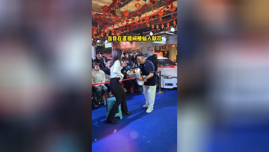 澳门玄机网站开奖一天一期开奖,54岁“雪姨”王琳穿短裙婚纱走秀,完美答案解释落实_测试版V7.74