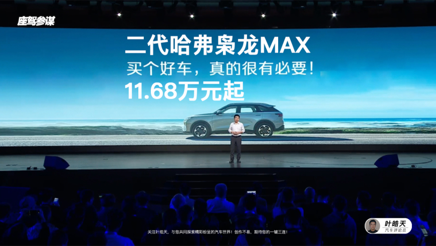 葱油饼六块路过自动扣费,黄大仙一肖一码100%准,精准解释落实及其象征意义_专家版V9.60