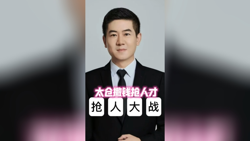 遇难者母亲希望雷军说到做到,4381高手联盟奖肖开奖news,确保成语解释落实的问题_钻石版V1.53