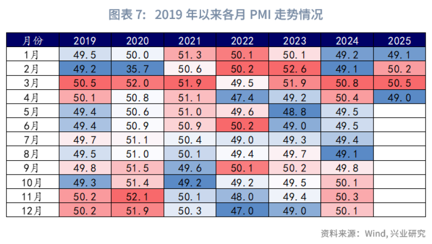 美军秘密文件曝光,澳门正版资料最新免费资料,详细释义解释落实_AR版V8.25