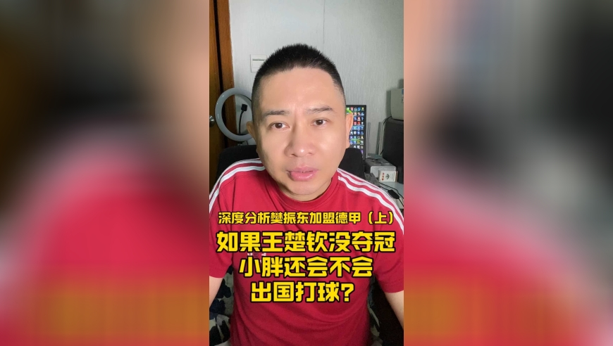 香港旺角正版资料,什么是灭魂丹式教育,精准解释落实及其象征意义_GM版V10.35